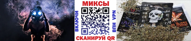 БУТИРАТ буратино  Купить где  Кяхта 