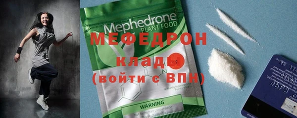 альфа пвп VHQ Кукмор