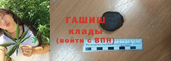 альфа пвп VHQ Кукмор