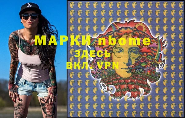 spice Лагань
