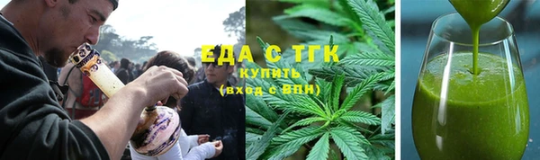 наркотики Лабытнанги