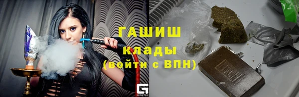 альфа пвп VHQ Кукмор