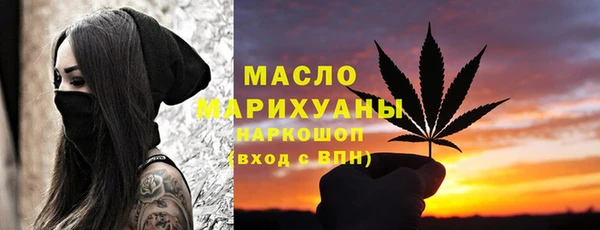 наркотики Лабытнанги