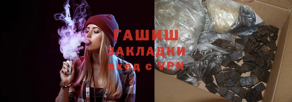 наркотики Лабытнанги