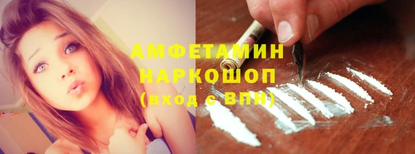 СК Кулебаки