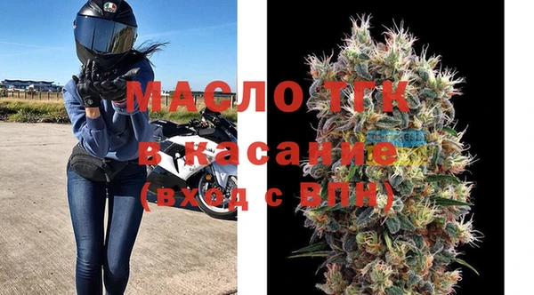СК Кулебаки