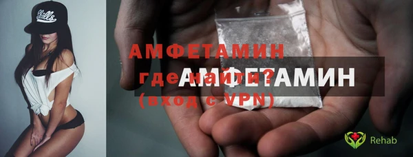 СК Кулебаки