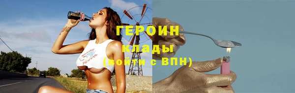 spice Лагань