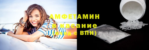 спиды Ладушкин