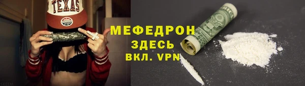 альфа пвп VHQ Кукмор