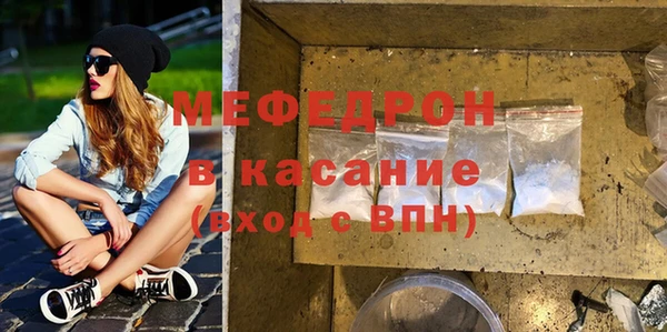 спиды Ладушкин