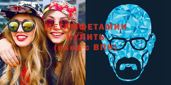 spice Лагань