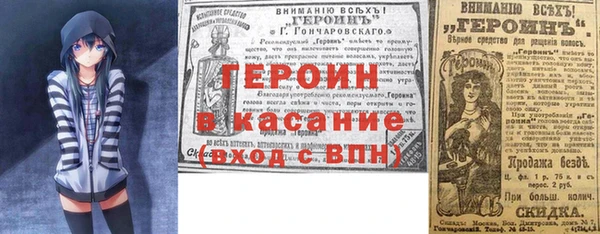 спиды Ладушкин