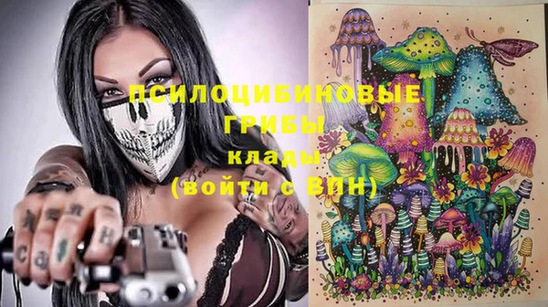 альфа пвп VHQ Кукмор