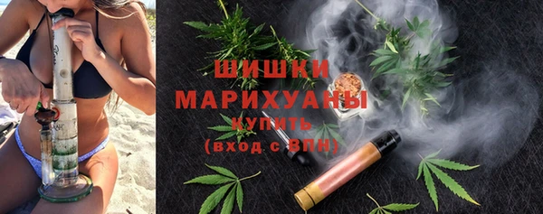 прущие крисы Куйбышев