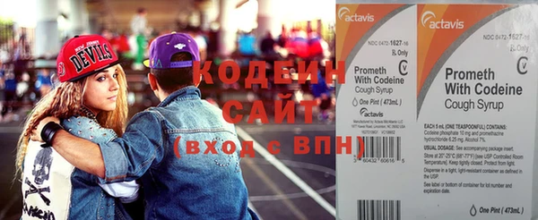 альфа пвп VHQ Кукмор