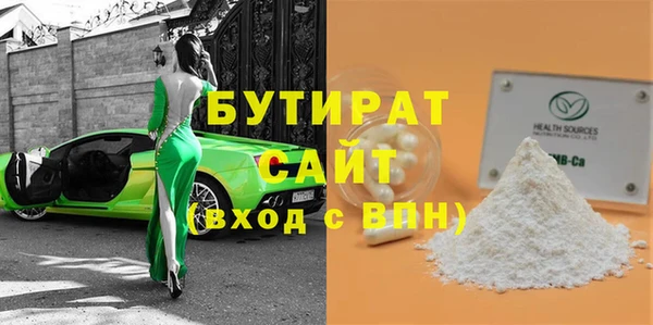 спиды Ладушкин