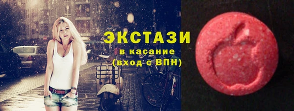 spice Лагань