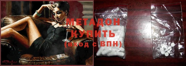 альфа пвп VHQ Кукмор