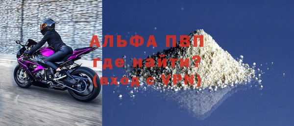 spice Лагань