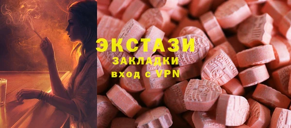 спиды Ладушкин