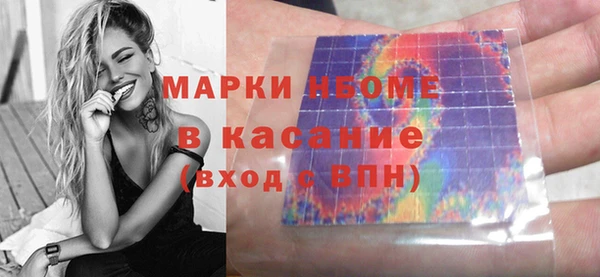 spice Лагань