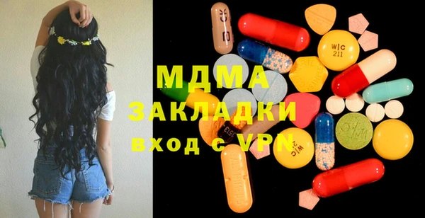 spice Лагань