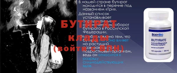 спиды Ладушкин