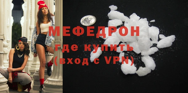спиды Ладушкин