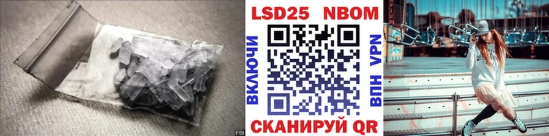Лсд 25 экстази ecstasy  Купить закладки  Кяхта 